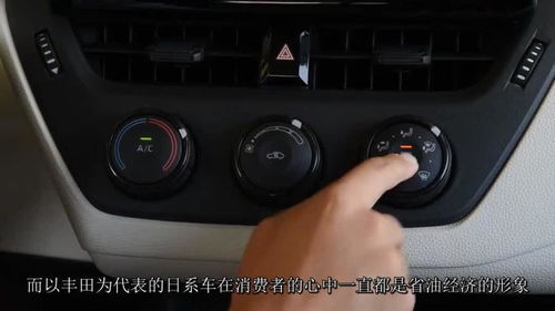 汽车700公里多少油耗