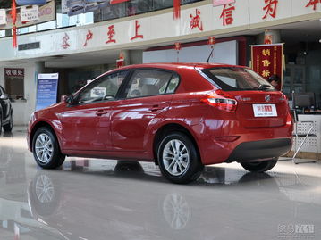 中华汽车电话是多少