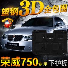 汽车改甲醇多少钱