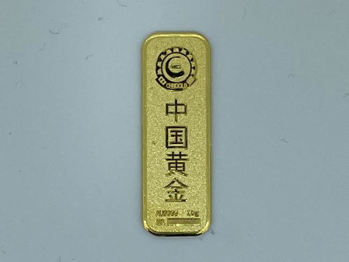 11岁男孩把100克金条吞入腹中