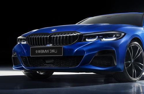 宝马5系跌破29万 宝马5系跌破29万