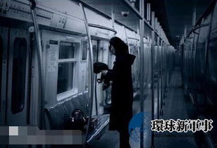 南京地铁回应乘客看到诡异人脸