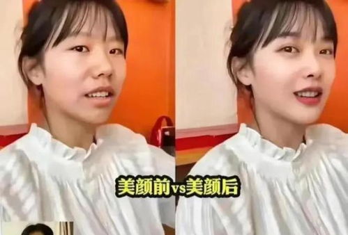 \挖呀挖\黄老师回应爆红时隐退生子