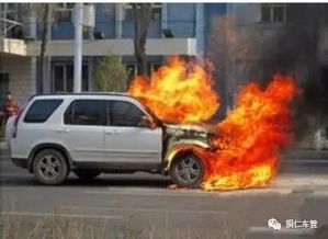 汽车自燃需要多少温度的