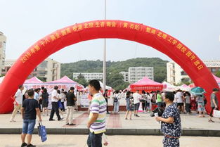 黄石汽车站咨询是多少