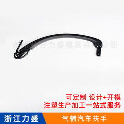 汽车件smc模具多少钱