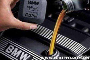 汽车怎么看油还有多少