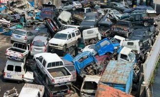 汽车一般多少公里报废