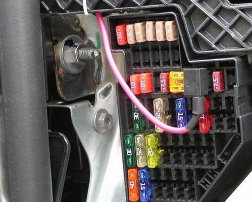 汽车保险盒多少钱