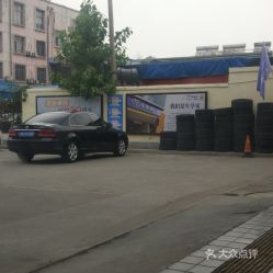 到滕州的汽车多少钱