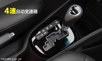 自动档汽车最低多少钱