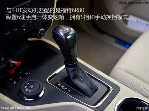 自动档汽车最低多少钱