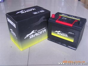 汽车电瓶65安尺寸多少