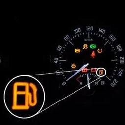 汽车加油后抽水多少