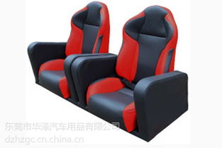 汽车美容电动座椅多少钱