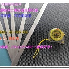 汽车光触媒一次多少钱