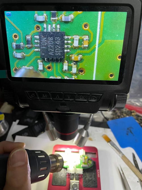 汽车漏电维修多少钱