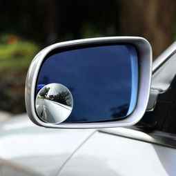 一般汽车反光镜多少钱