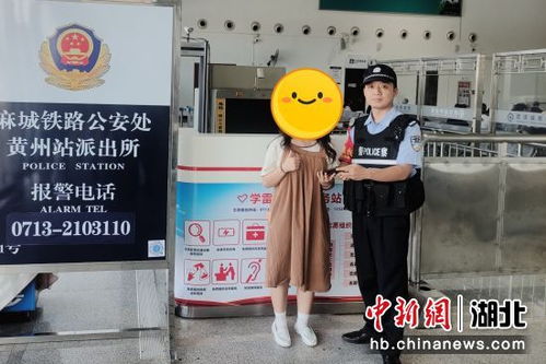 黄州汽车站电话是多少 黄州汽车站电话是多少