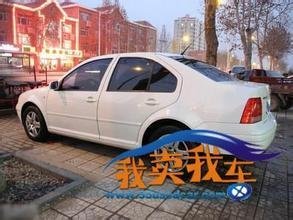 买卖汽车过户费多少钱 买卖汽车过户费多少钱