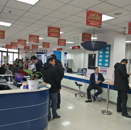 买卖汽车过户费多少钱 买卖汽车过户费多少钱