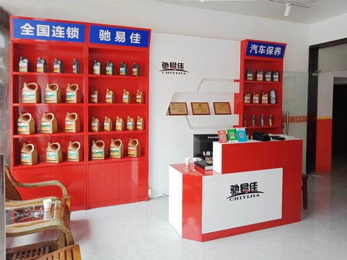 汽车养护店层高多少可以 汽车养护店层高多少可以