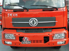 汽车三保要多少钱