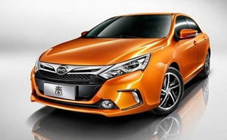 比亚迪汽车高度是多少