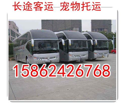 重庆汽车到普洱多少时间