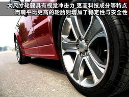 汽车24寸轮毂直径多少