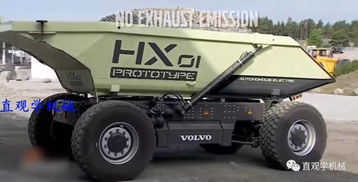 老佳美汽车有多少吨