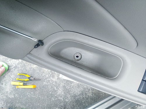 汽车全车换锁多少钱