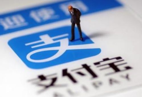 汽车分期专享额度多少