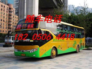 滕州到济南汽车多少钱 滕州到济南汽车多少钱