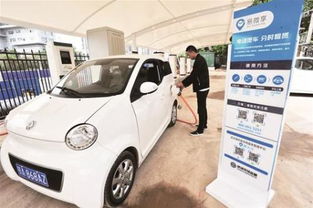 电动汽车押金多少