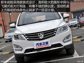 宝骏汽车560油耗多少 宝骏汽车560油耗多少