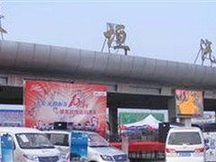 新乡到长垣的汽车多少钱 新乡到长垣的汽车多少钱