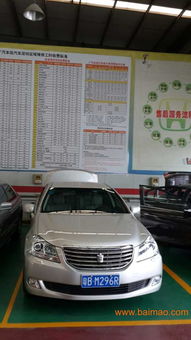 汽车空气治理价格多少钱