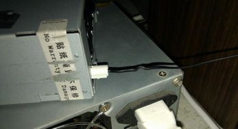 汽车usb是多少伏