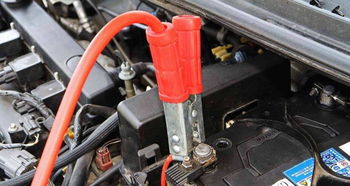 汽车不启动电流多少正常 汽车不启动电流多少正常