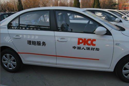 小汽车可以买多少险种 小汽车可以买多少险种