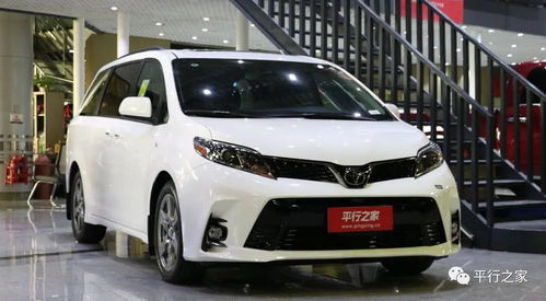 汽车弗立昂多少钱