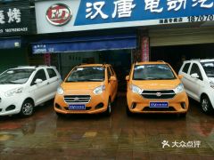 赛驰电动汽车多少钱