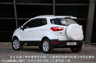 汽车询底价便宜多少 汽车询底价便宜多少