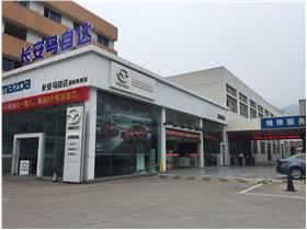 亳州到富阳汽车电话多少