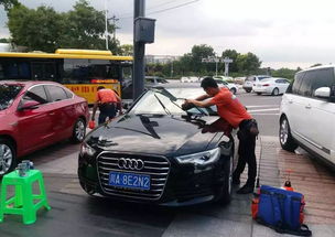 汽车美容前台工资多少