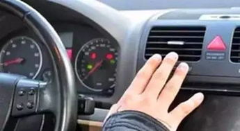 汽车多少度开启高速省电 汽车多少度开启高速省电