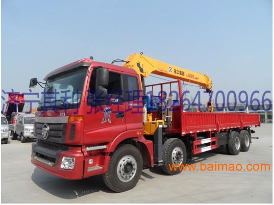 蓝牌汽车限载多少吨 蓝牌汽车限载多少吨