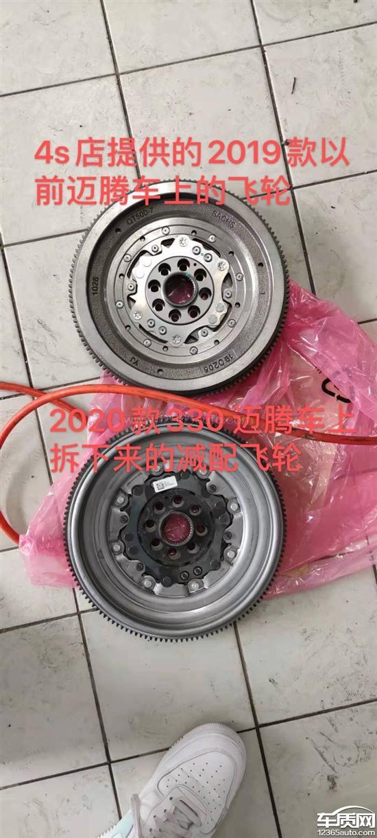 大众汽车飞轮多少钱