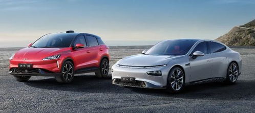 北京小鹏汽车工资多少